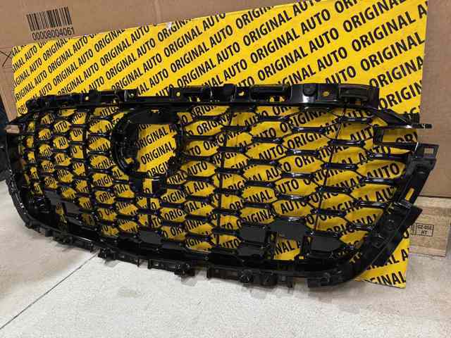 Купити KPE650711 Mazda 