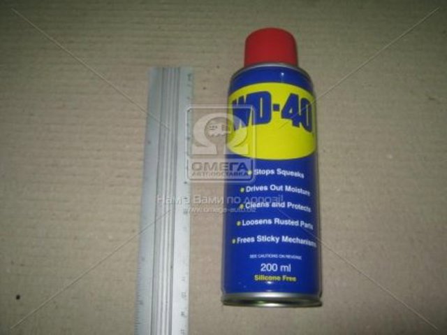 WD40200 WD-40 