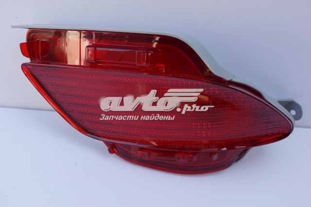  Toyota 8148048010 ціна, від 14.06 USD