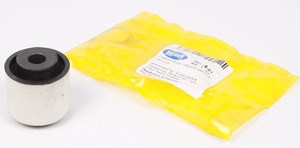Подушка (опора) двигуна нижня (сайлентблок) Belgum BG1801 ціна, від 2.81 USD