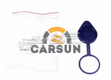  Кришка бачка омивача Ford Transit 7