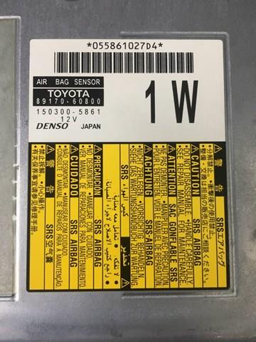 Купити 8917060800 Toyota 