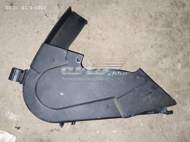 9628959180 Peugeot/Citroen Захист ременя ГРМ, верхній