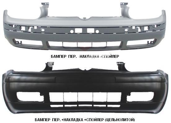 Бампер на авто FPS FP9523901 ціна, від 54.24 USD