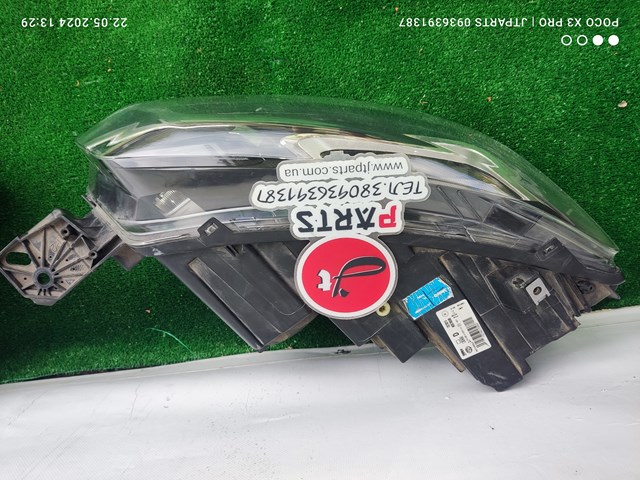9835780580 Toyota 