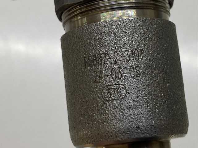  Fiat/Alfa/Lancia 71724498 ціна, від 247.22 USD
