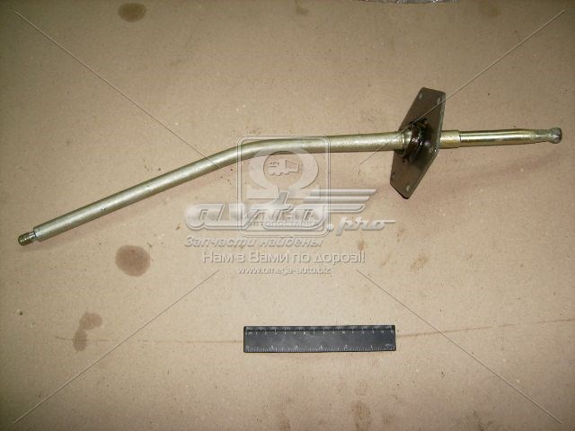  DK 701702020A