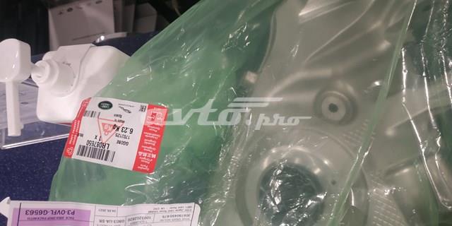 Купити LR087650 Land Rover Цапфа ліва