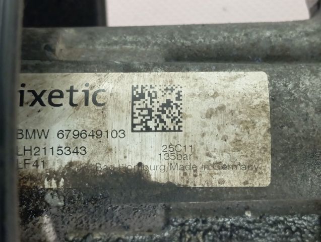 Купити 679649103 BMW 