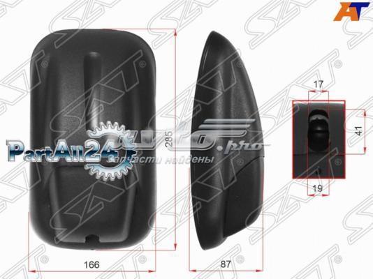  Mitsubishi MK486111 ціна, від 29.87 USD