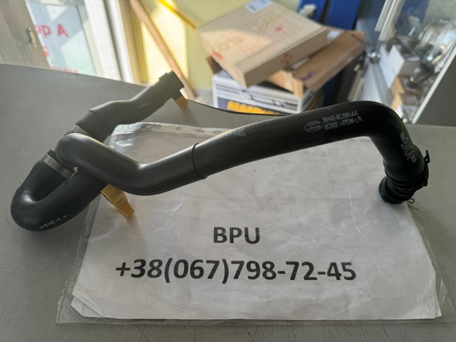  Land Rover BH428C289AA