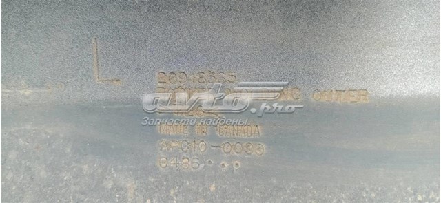  General Motors 22792735 ціна, від 45.12 USD