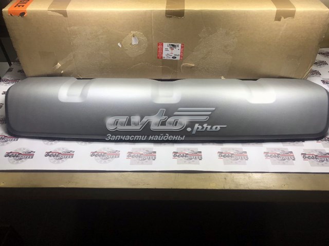 LR077792 Land Rover 