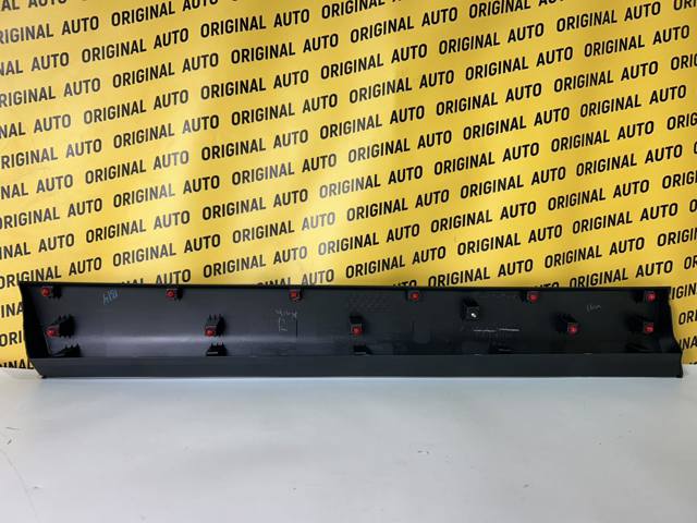 Молдинг передньої правої двері, нижній Toyota 7507348010 ціна, від 50.67 USD