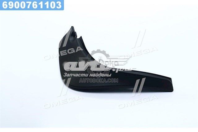 Бризковики задній, правий Hyundai/Kia 868422K000 ціна, від 11.68 USD