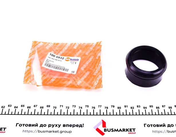 Купити 1000932 Autotechteile Прокладка турбіни, гнучка вставка