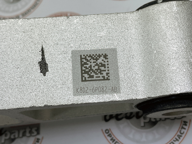 LR114069 Land Rover Подушка (опора) двигуна, права верхня