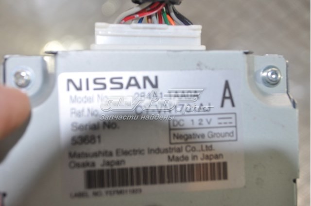  284A11AA0A Nissan/Infiniti
