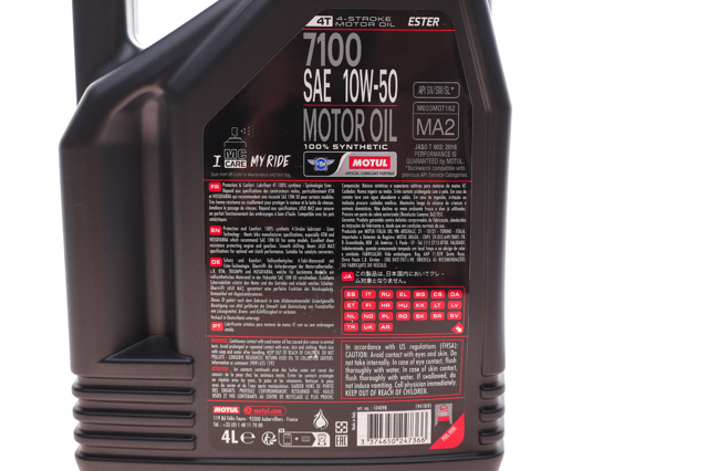 838141 Motul Масло двигуна