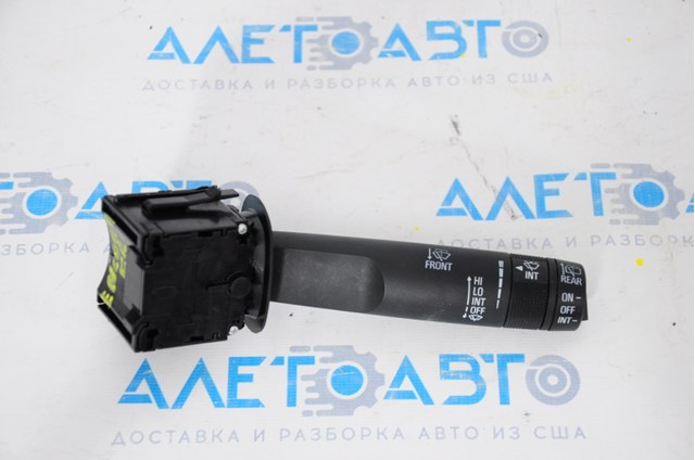  General Motors 95442049 ціна, від 22.80 USD