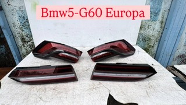 Купити 63218086056 BMW 