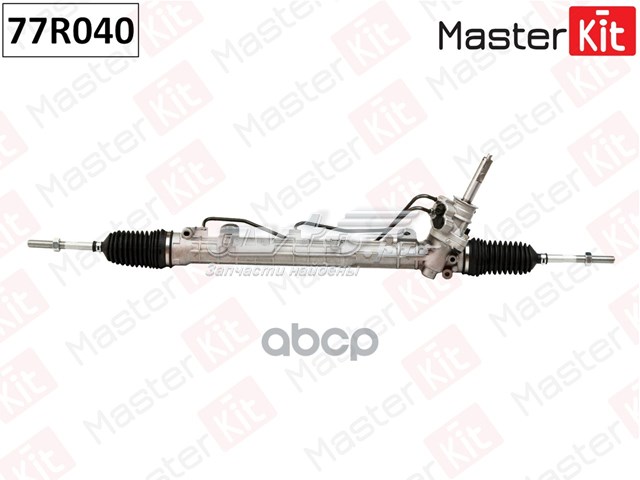 Управління рульове в зборі Masterkit 77R040 ціна, від 207.46 USD