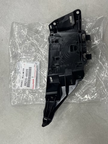 8821548020 Toyota 