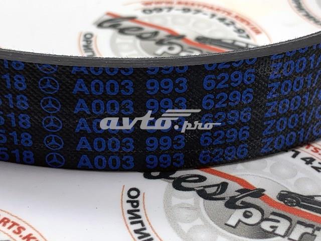 Купити A0039936296 Mercedes Ремінь генератора