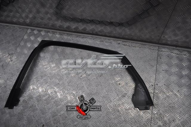  Ford DS73F247B57
