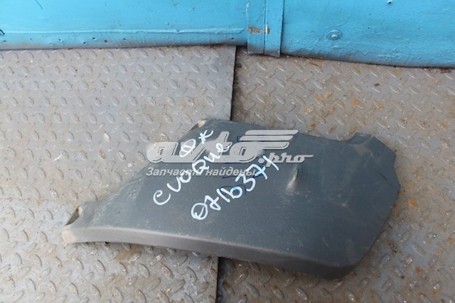 Купити BJ3217K950B Land Rover 