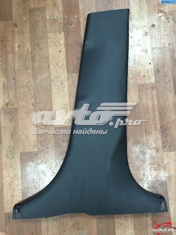 Купити 858454Y000WK Hyundai/Kia 