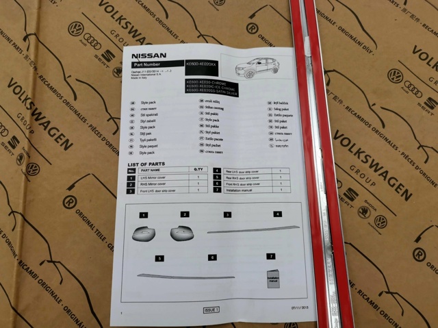 Накладки на двері комплект Nissan/Infiniti KE6004E020IC