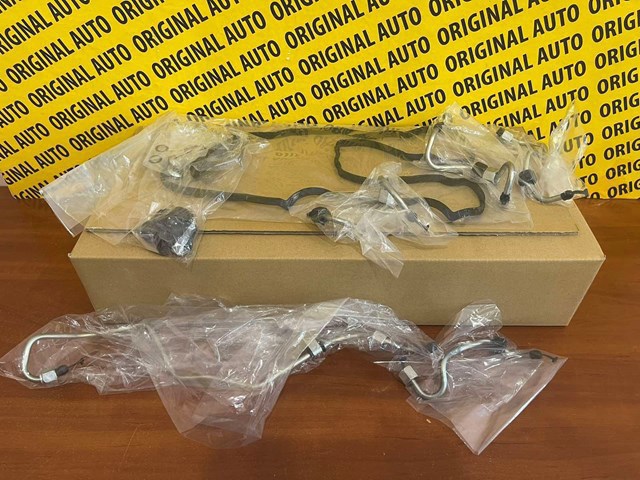 Прокладка клапанної кришки двигуна, комплект Mazda SHY310YG0A