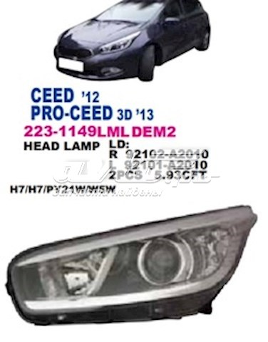 Фара Depo/Loro/Abakus 2231149LMLDEM2