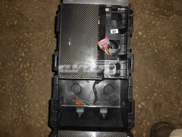  Jaguar C2Z16799 ціна, від 18.85 USD