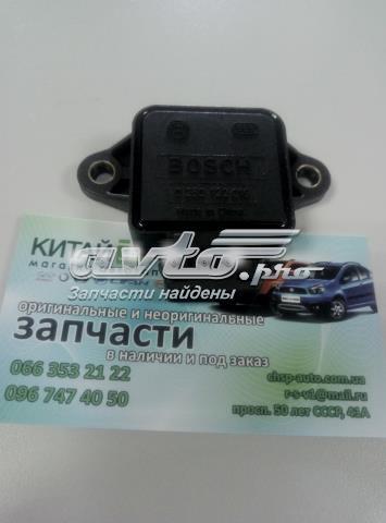 Потенціометр Chery E150070005 ціна, від 2.76 USD