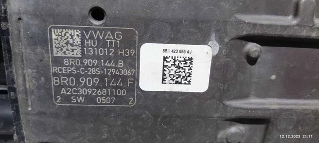 Рульова рейка 8R0909144B VAG