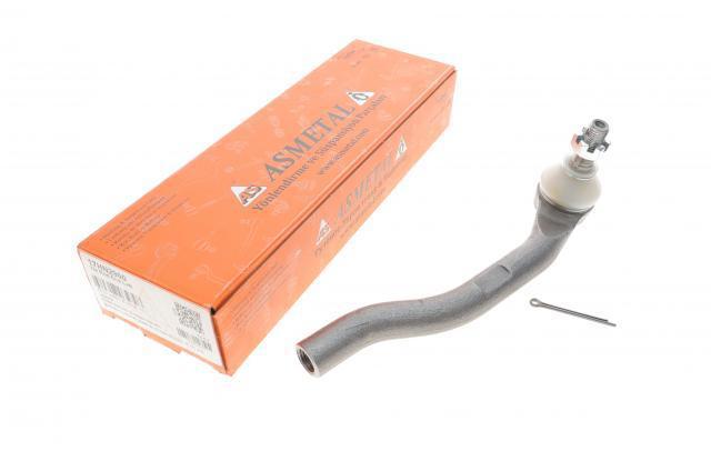 Наконечник рульовий As Metal 17HN2900 ціна, від 10.85 USD