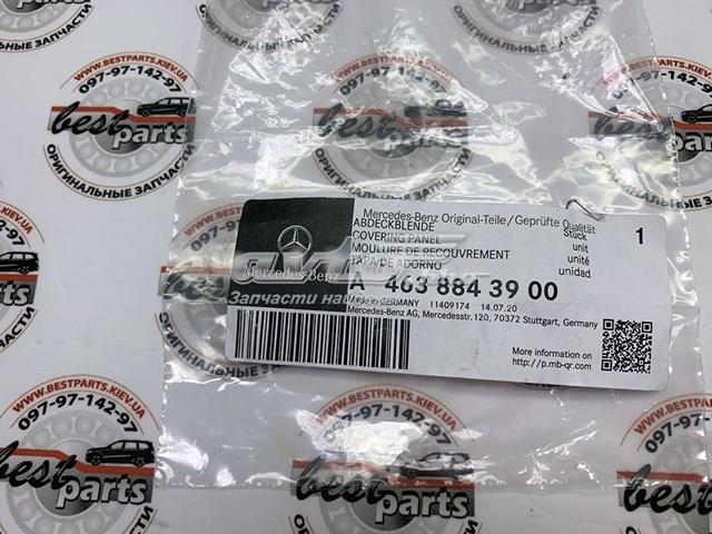 Купити A4638843900 Mercedes 
