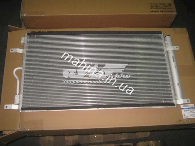 1017008311 Geely 