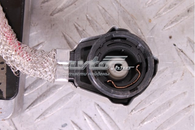  3900016488 Land Rover