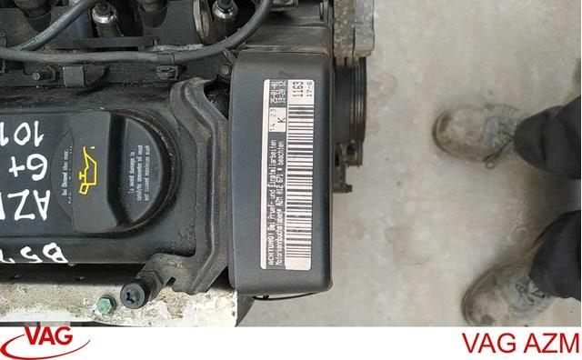 ДВЗ VAG AZM ціна, від 152.87 USD