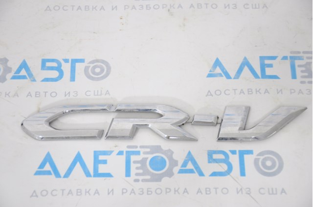  Honda 75722T0A003 ціна, від 24.07 USD