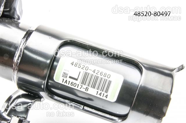 4852080497 Toyota Ліва передня стійка
