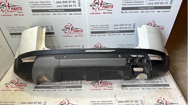  Land Rover LR074960 ціна, від 44.49 USD