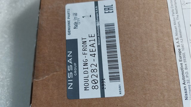 Купити 802824EA1E Nissan/Infiniti 