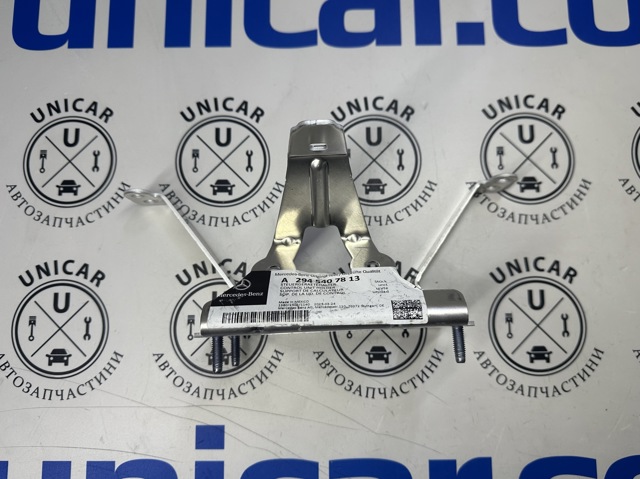  Mercedes A2945407813 ціна, від 60.13 USD