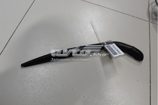  Toyota 8524112100 ціна, від 40.23 USD