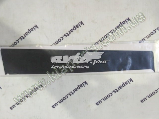 Купити 865111F530 Hyundai/Kia 