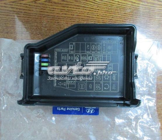 Кришка блока запобіжників Hyundai/Kia 919504L010